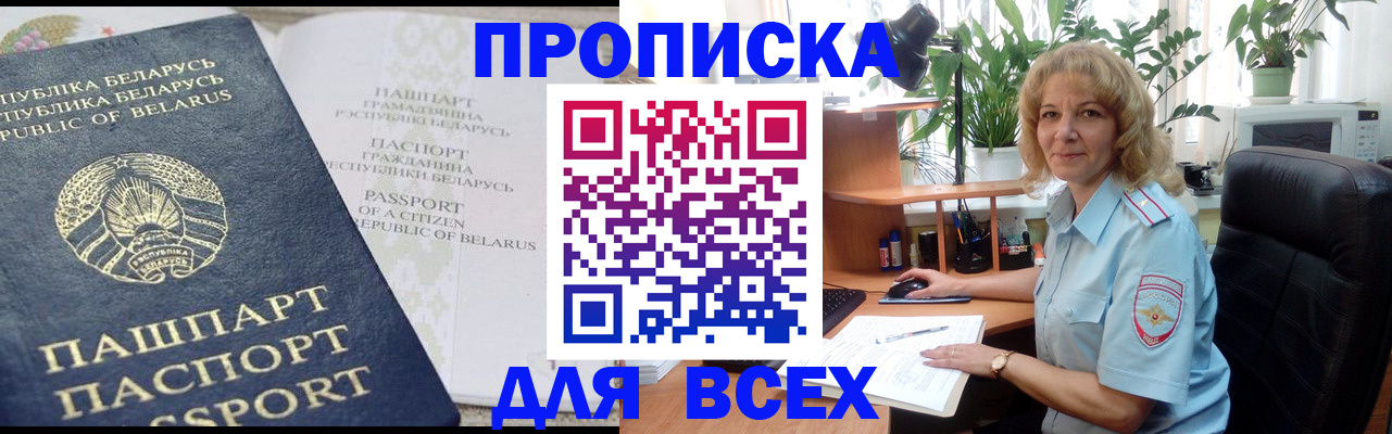 форма 3 в Александрове